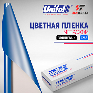  Пленка цветная 3748 Unifol метражом